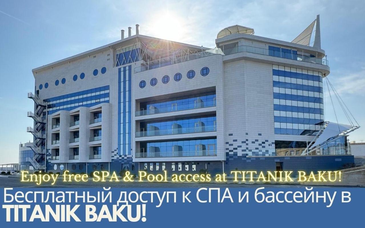 Aysberq Resort Baku Eksteriør billede